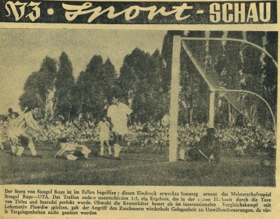 1963, 24 septembrie. SR-UTA, crop