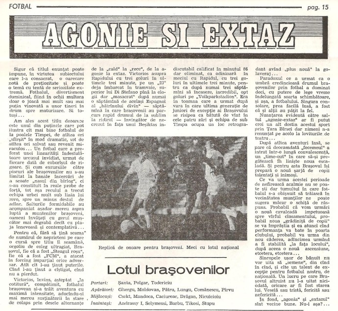 Articol, Sibiu 1989.