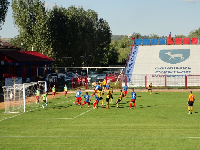 FCM Targovise-FC Brasov 1-3 Cupa Romaniei