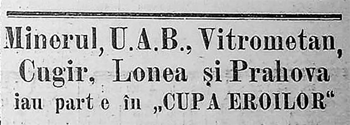 participare UAB în Cupa Eroilor