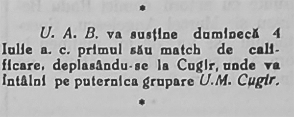 deplasare UAB la Cugir